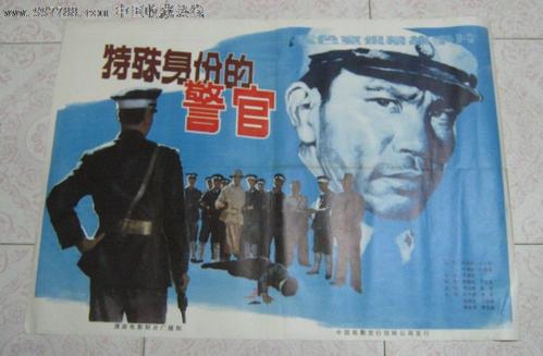 神戸国際大学社会学文凭证书